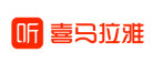  喜馬拉雅